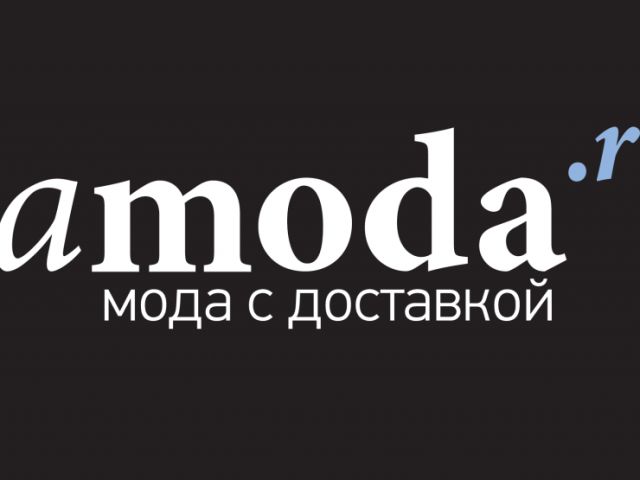 Интернет магазин Ламода — официальный сайт Россия: полная версия, каталог, телефон службы поддержки, отзывы